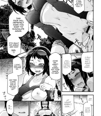 Vanilla Essence [COMPLETE] comic porn sex 137