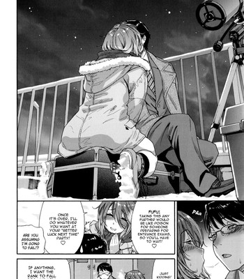 Vanilla Essence [COMPLETE] comic porn sex 156