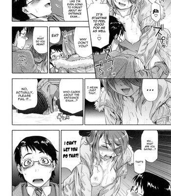 Vanilla Essence [COMPLETE] comic porn sex 170