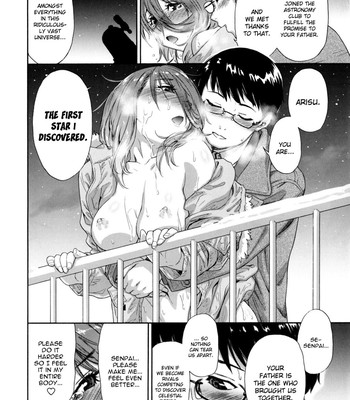 Vanilla Essence [COMPLETE] comic porn sex 178