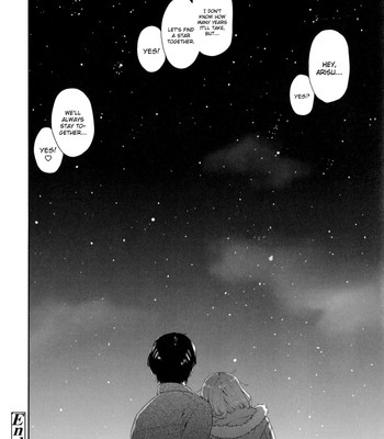 Vanilla Essence [COMPLETE] comic porn sex 182