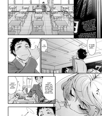 Vanilla Essence [COMPLETE] comic porn sex 186