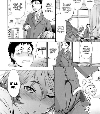 Vanilla Essence [COMPLETE] comic porn sex 190