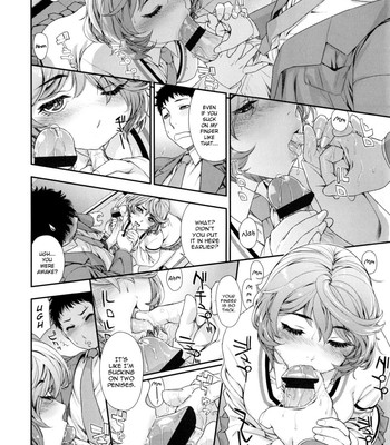 Vanilla Essence [COMPLETE] comic porn sex 192