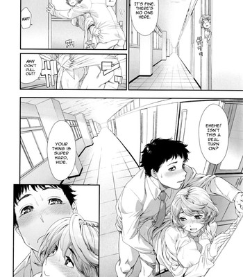 Vanilla Essence [COMPLETE] comic porn sex 196