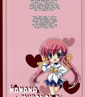 Very berry!! (d.c.ii ~da capo ii~) comic porn sex 2