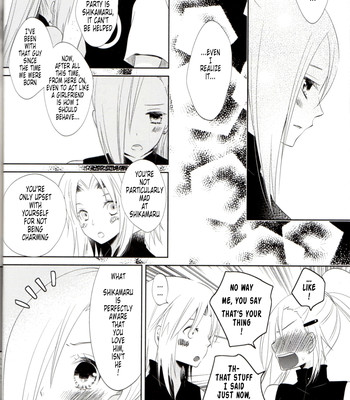 Vibraslap!! comic porn sex 12