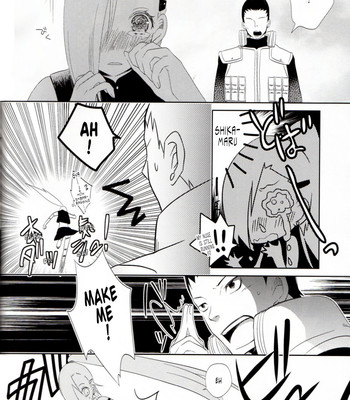 Vibraslap!! comic porn sex 26