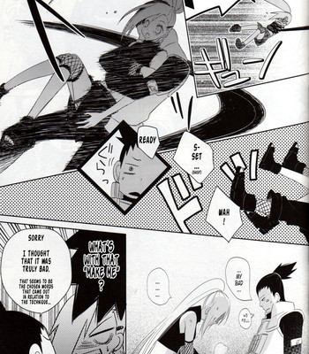 Vibraslap!! comic porn sex 27