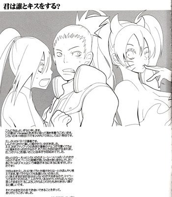 Vibraslap!! comic porn sex 35