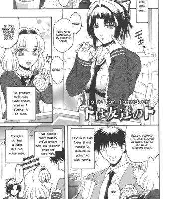 Virgin [Complete][English] comic porn sex 29