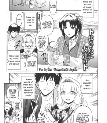 Virgin [Complete][English] comic porn sex 53