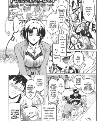 Virgin [Complete][English] comic porn sex 75