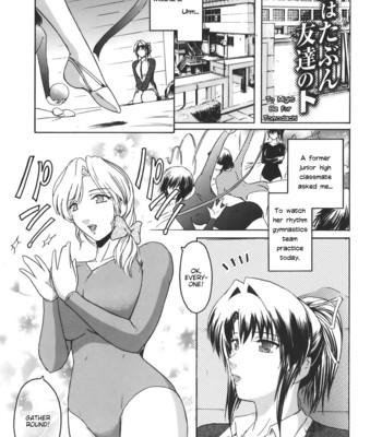 Virgin [Complete][English] comic porn sex 99