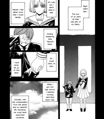 Virgin [Complete][English] comic porn sex 125