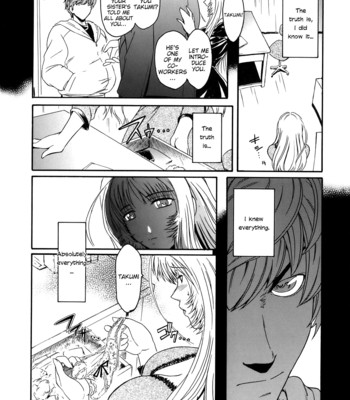 Virgin [Complete][English] comic porn sex 126