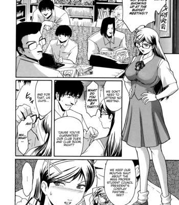 Virgin [Complete][English] comic porn sex 142