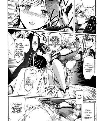 Virgin [Complete][English] comic porn sex 150