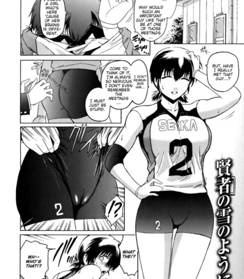 Virgin [Complete][English] comic porn sex 163