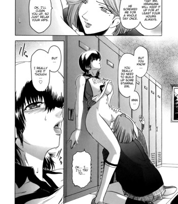 Virgin [Complete][English] comic porn sex 186