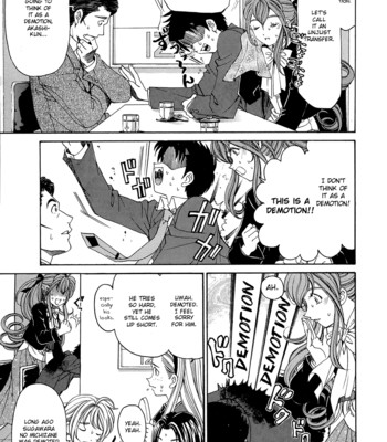 Virgin na kankei r vol.1 ch.1-6 comic porn sex 18