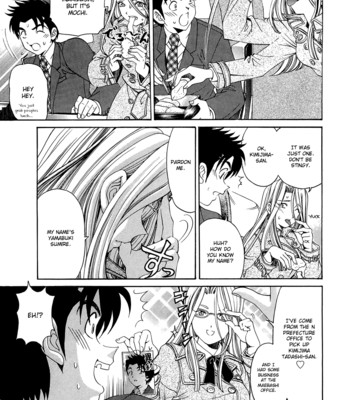 Virgin na kankei r vol.1 ch.1-6 comic porn sex 32