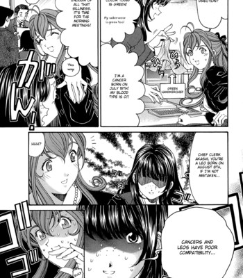 Virgin na kankei r vol.1 ch.1-6 comic porn sex 39