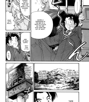 Virgin na kankei r vol.1 ch.1-6 comic porn sex 44