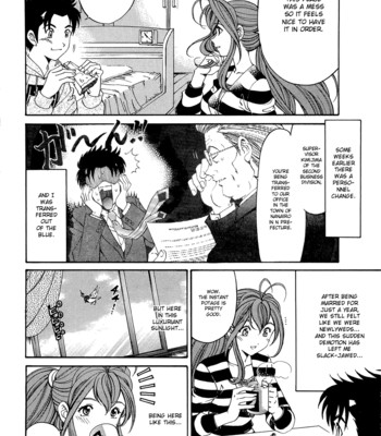 Virgin na kankei r vol.1 ch.1-6 comic porn sex 69