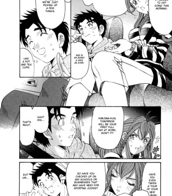 Virgin na kankei r vol.1 ch.1-6 comic porn sex 78