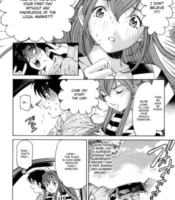 Virgin na kankei r vol.1 ch.1-6 comic porn sex 79