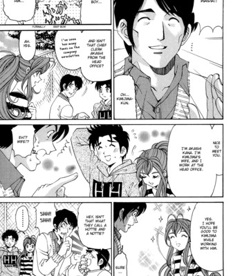 Virgin na kankei r vol.1 ch.1-6 comic porn sex 82