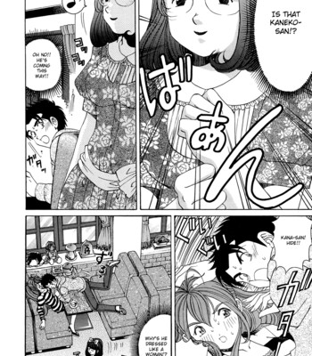 Virgin na kankei r vol.1 ch.1-6 comic porn sex 87