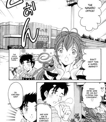 Virgin na kankei r vol.1 ch.1-6 comic porn sex 91