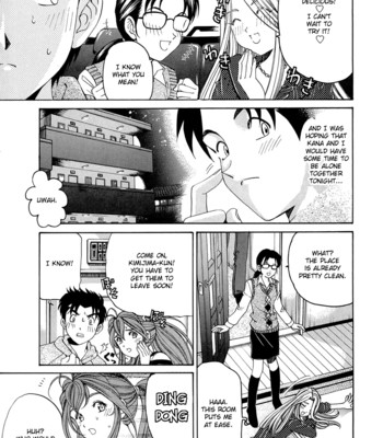 Virgin na kankei r vol.1 ch.1-6 comic porn sex 94