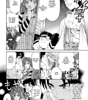 Virgin na kankei r vol.1 ch.1-6 comic porn sex 95