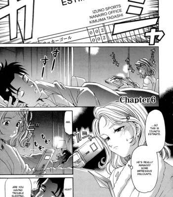 Virgin na kankei r vol.1 ch.1-6 comic porn sex 166