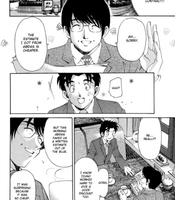 Virgin na kankei r vol.1 ch.1-6 comic porn sex 173