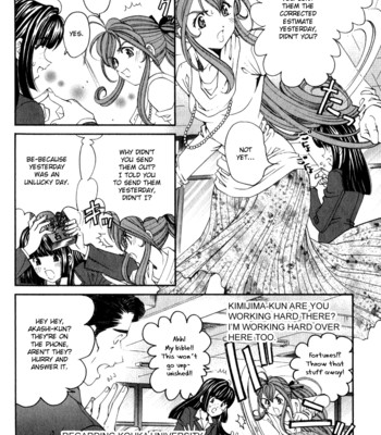 Virgin na kankei r vol.2 ch.7-8 comic porn sex 12