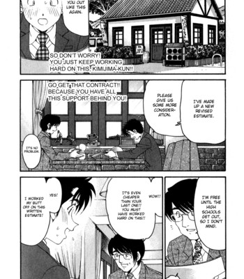 Virgin na kankei r vol.2 ch.7-8 comic porn sex 13