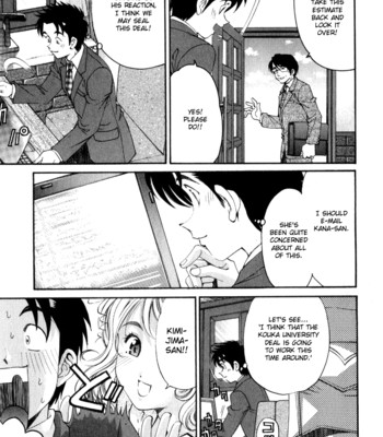 Virgin na kankei r vol.2 ch.7-8 comic porn sex 14