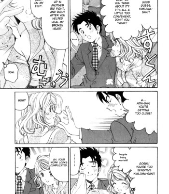 Virgin na kankei r vol.2 ch.7-8 comic porn sex 16