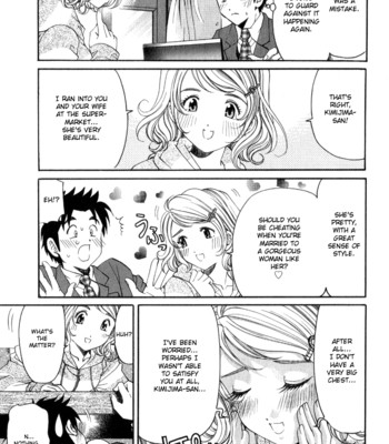 Virgin na kankei r vol.2 ch.7-8 comic porn sex 20