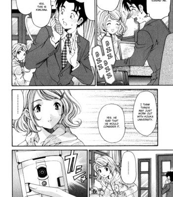 Virgin na kankei r vol.2 ch.7-8 comic porn sex 21