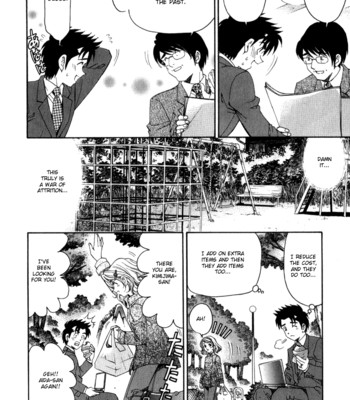 Virgin na kankei r vol.2 ch.7-8 comic porn sex 27