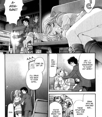 Virgin na kankei r vol.2 ch.7-8 comic porn sex 32