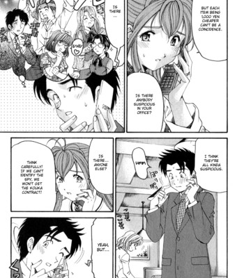 Virgin na kankei r vol.2 ch.7-8 comic porn sex 49