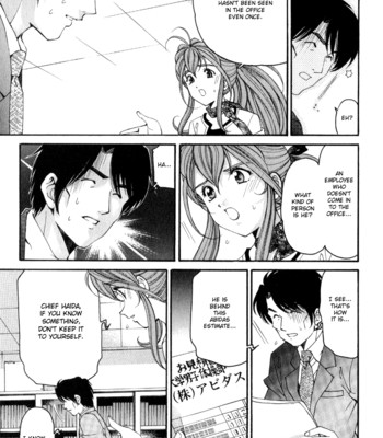 Virgin na kankei r vol.2 ch.7-8 comic porn sex 55