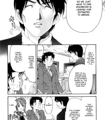 Virgin na kankei r vol.2 ch.7-8 comic porn sex 56