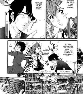 Virgin na kankei r vol.2 ch.7-8 comic porn sex 57